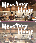 HerstoryHouse