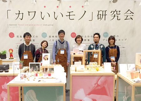 東京インターナル・ギフト・ショー2015春