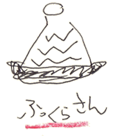 �ӂ����炳��
