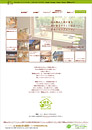eco�̉�