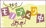 ���������m�Â��蒆